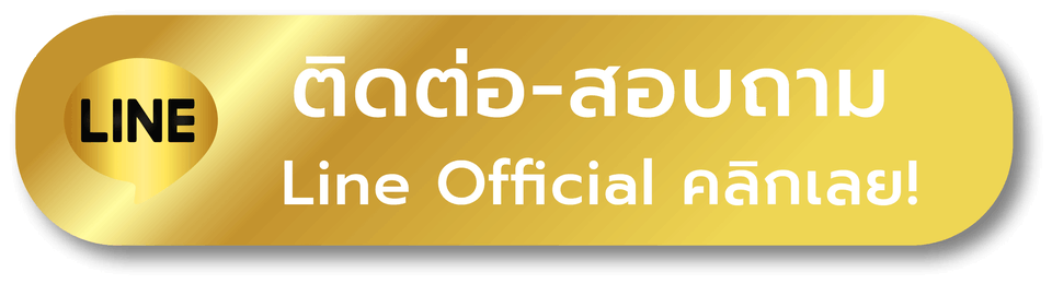สล็อต เว็บ ตรง 1688